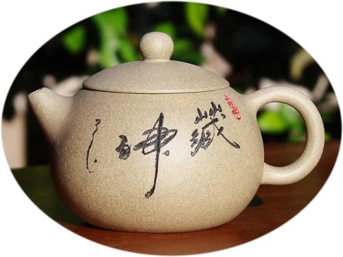 Yixing teapot marble pearl 